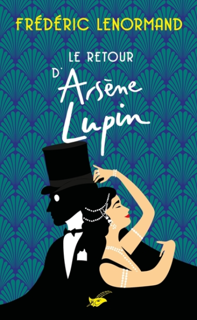 Arsène Lupin (Frédéric Lenormand)