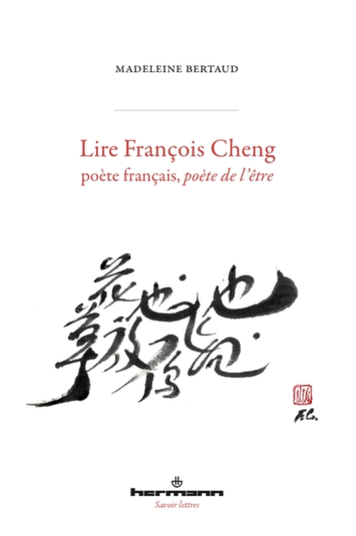 Lire François Cheng