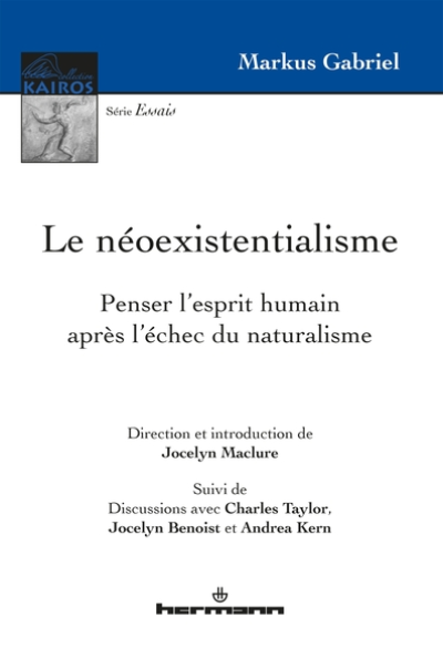 Le néoexistentialisme