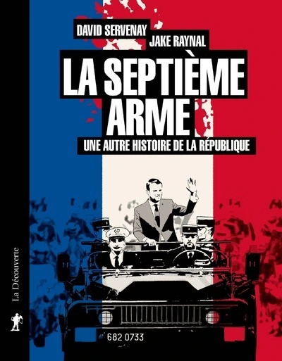 La septième arme