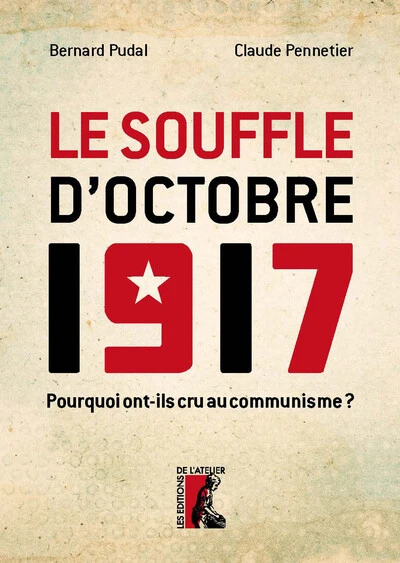 Le souffle d'octobre 1917