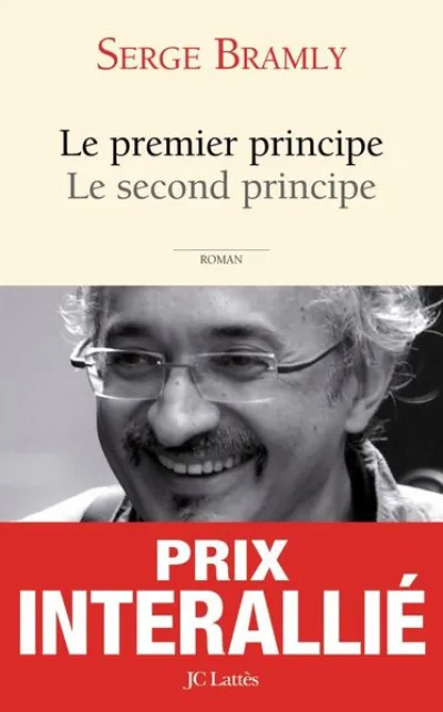 Le premier principe - Le second principe