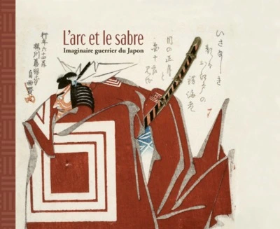 L'Arc et le Sabre