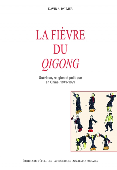 La fiévre du gigong