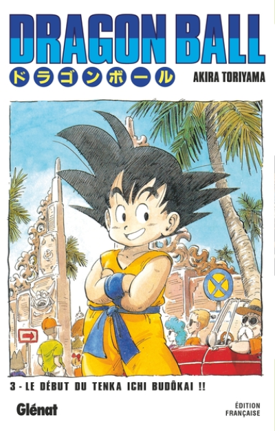 Dragon Ball, tome 3 : L'Initiation