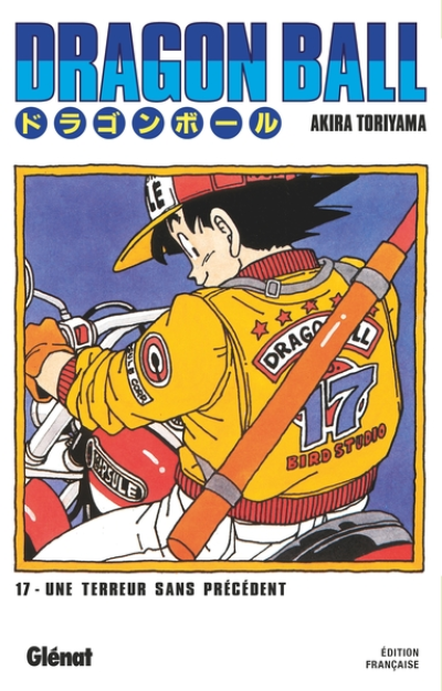 Dragon Ball, tome 17 : Les Saïyens