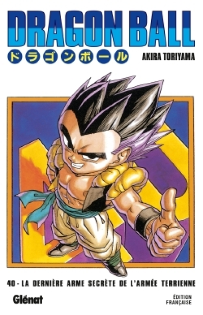 Dragon Ball, tome 40 : La dernière arme secrète de l'armée terrienne