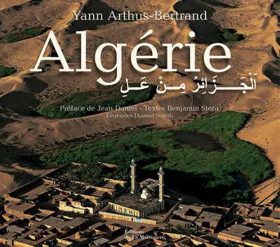 L'Algérie