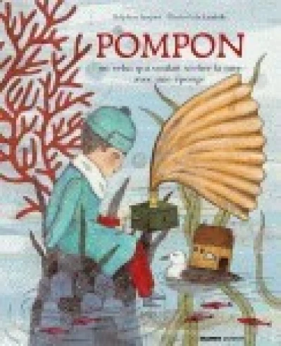 Pompon