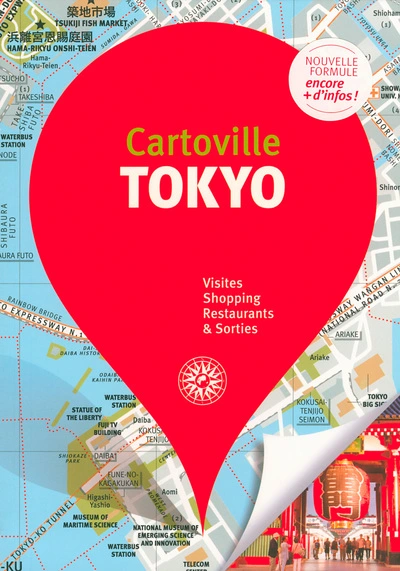 Cartoville : Tokyo