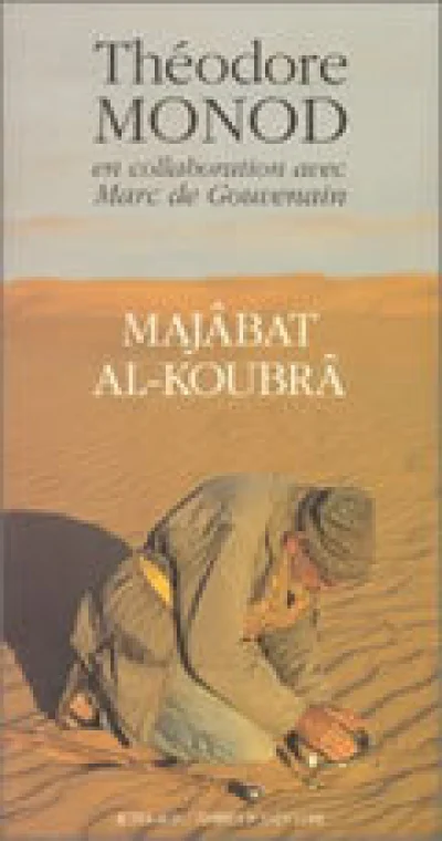 Majâbat al-Koubrâ