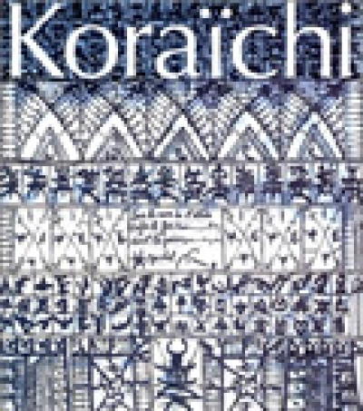 Entretien Avec Rachid Koraichi: Portrait de lartiste a deux voix