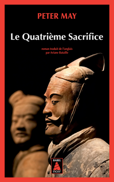 La série chinoise