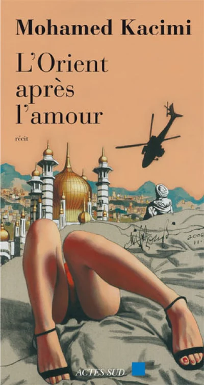 L'Orient après l'amour