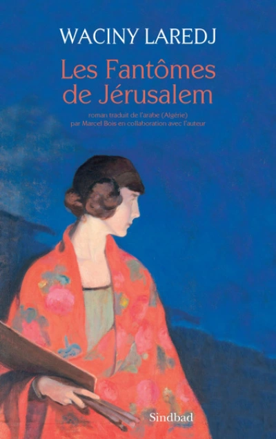 Les Fantômes de Jérusalem