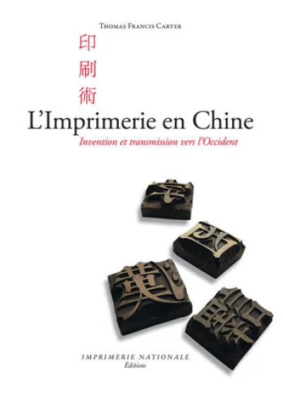 L'Imprimerie en Chine