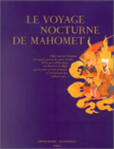 Le voyage nocturne de Mahomet