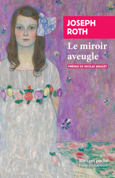 Le miroir aveugle