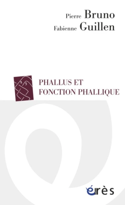 Phallus et fonction phallique