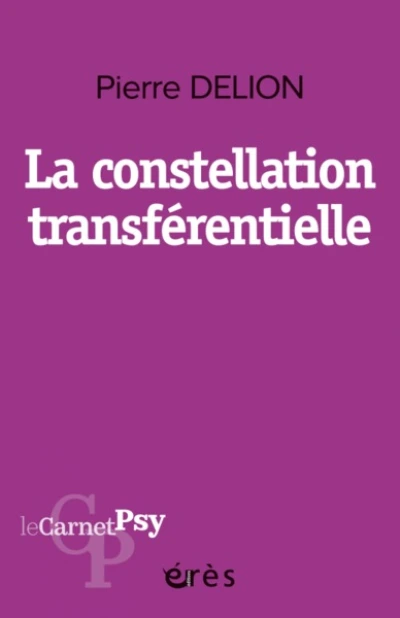 La constellation transférentielle