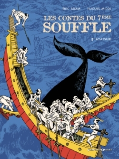 Les Contes du 7ème souffle, tome 3 : Ayatsuri