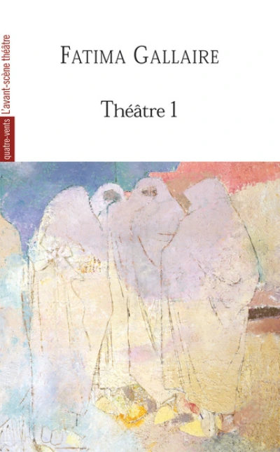 Théâtre 1