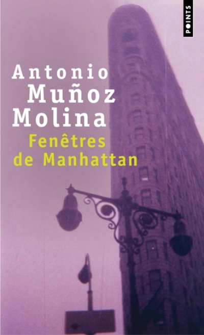 Fenêtres de Manhattan