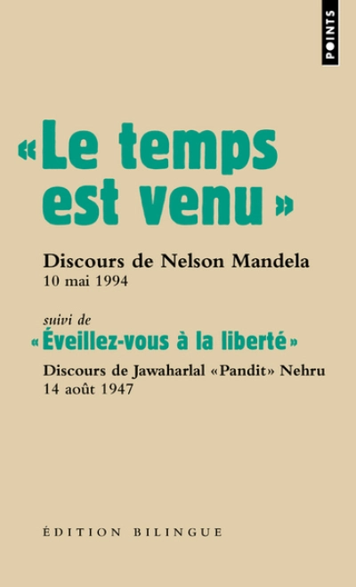 Le temps est venu