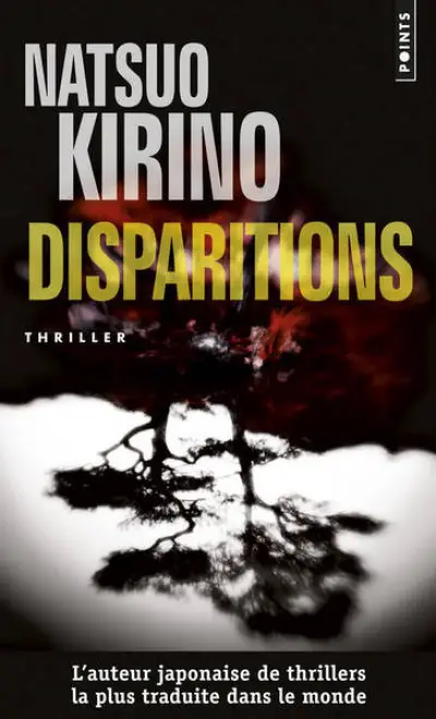 Disparitions