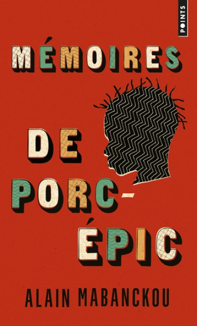 Mémoires de porc-épic