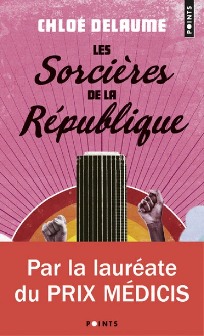 Les sorcières de la République