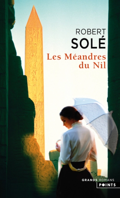 Les méandres du Nil