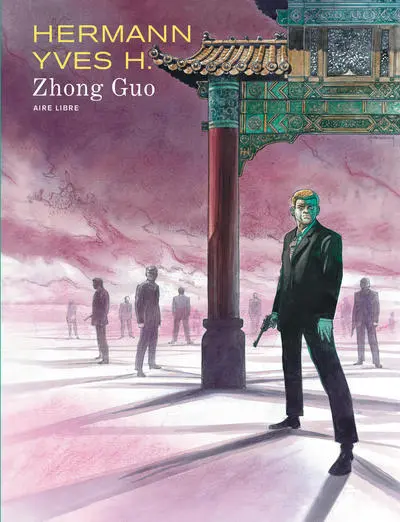 Zhong Guo