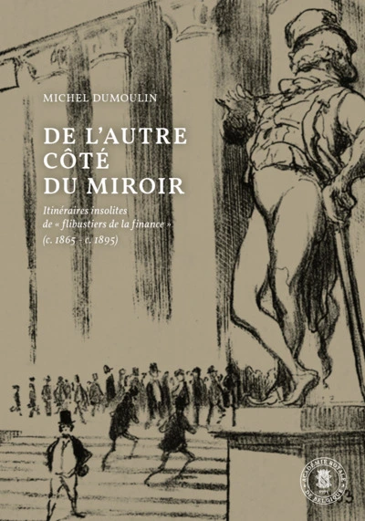 De l’autre côté du miroir