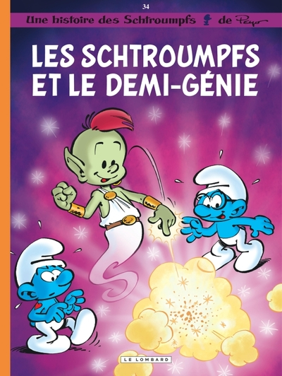 Les Schtroumpfs