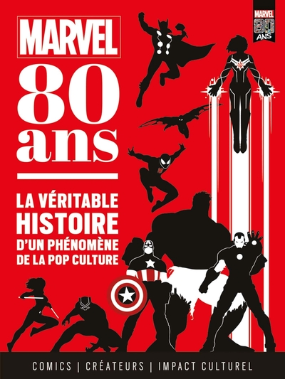 Marvel 80 ans