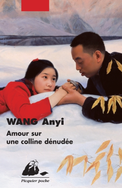 Amour sur une colline dénudée