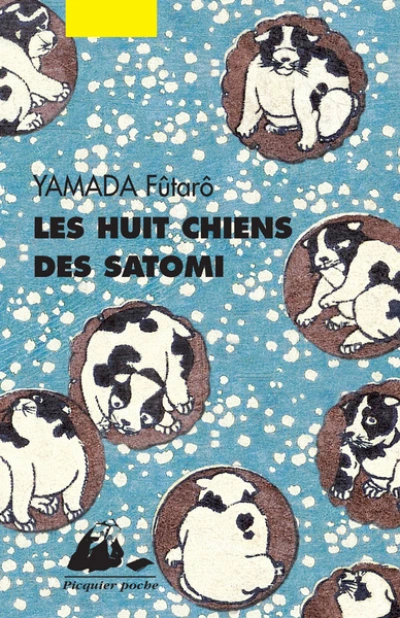 Les huit chiens des Satomi