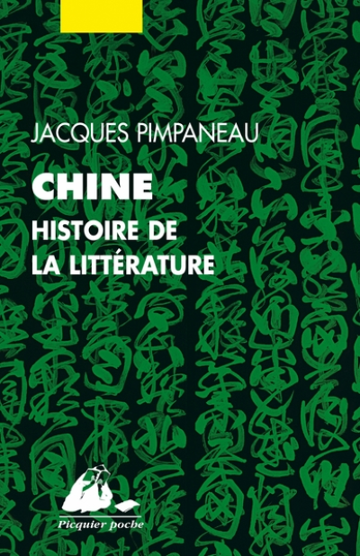 Chine : Histoire de la littérature