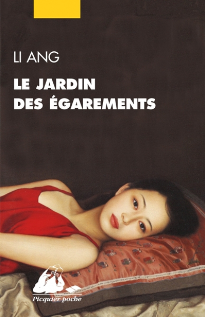 LE JARDIN DES EGAREMENTS