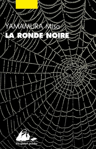 La ronde noire