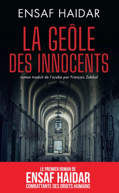 La geôle des innocents