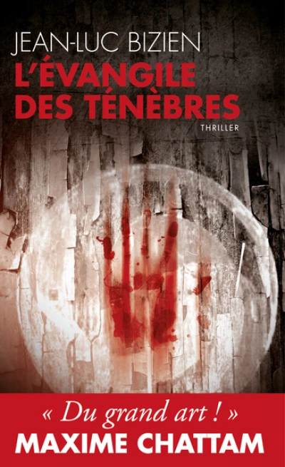 La trilogie des ténèbres