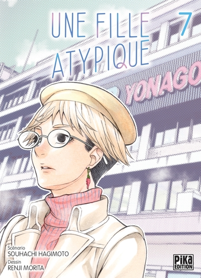 Une fille atypique, tome 7