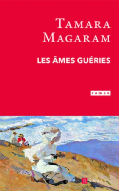 Les âmes guéries