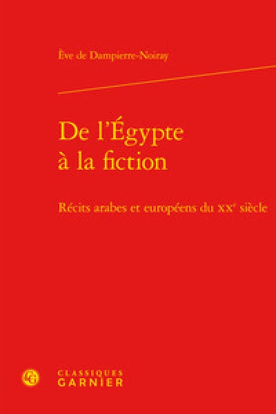 De l'Égypte à la fiction