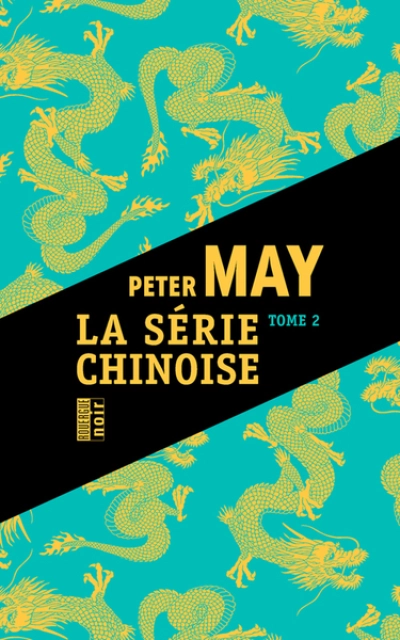 La série chinoise