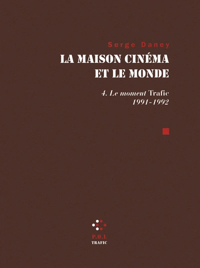 La Maison cinéma et le Monde