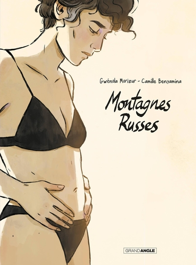 Montagnes russes (BD)