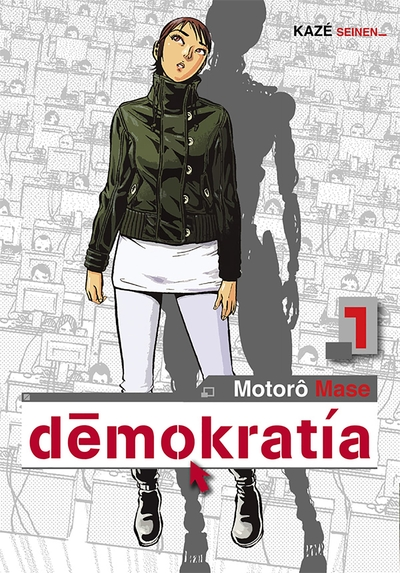 Démokratía 1st season, tome 1